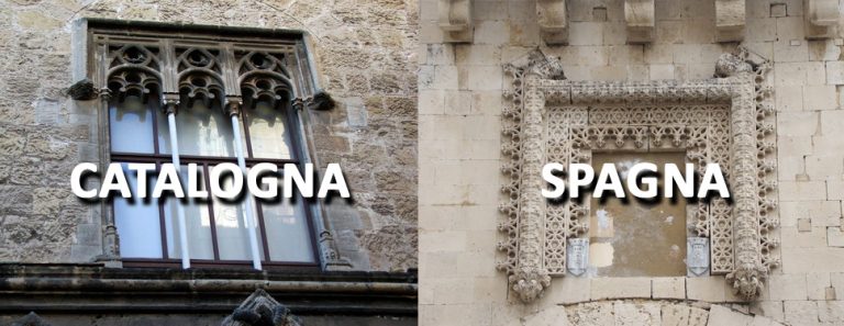 Catalogna o Spagna? I messinesi in passato hanno preferito la Catalogna L'influenza prima catalana e poi spagnola nell'architettura messinese